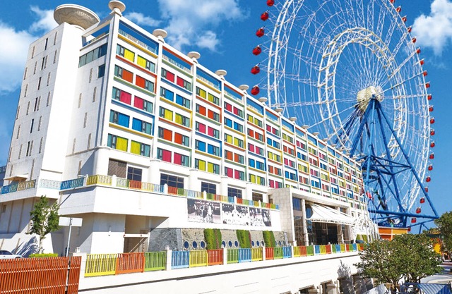 Fullon Hotel Lihpao Resort