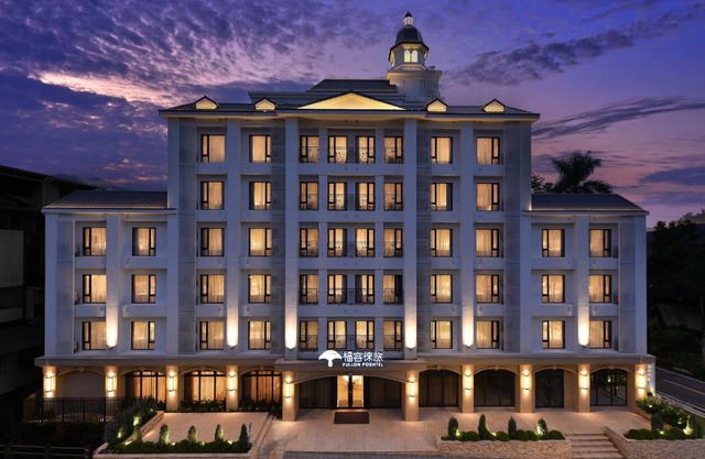 Fullon Poshtel - Shuili