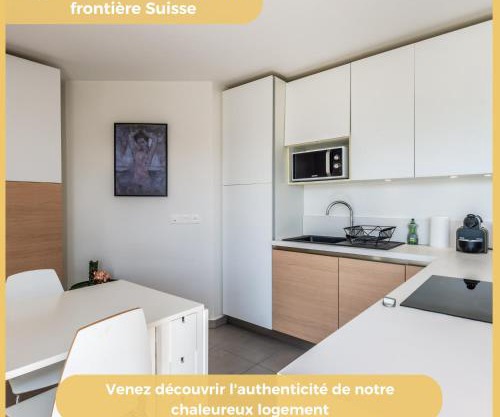 Geneva Side I T2 I Ferney-Voltaire