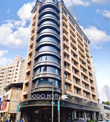 GOGO Hotel 市政館