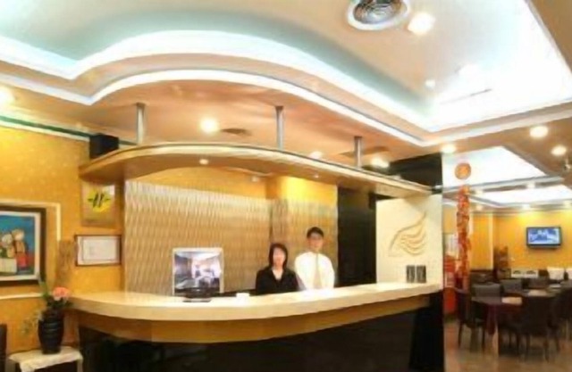 Golden Swallow Hotel