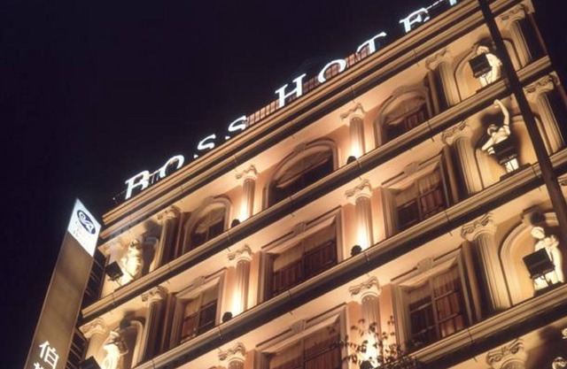 Grand Boss Hotel
