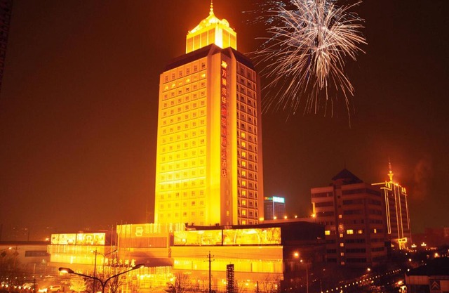 Grand Metropark Wanshi Hotel Taiyuan