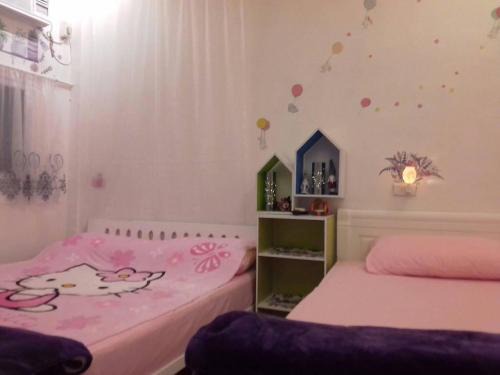 Green Fu Spa Homestay