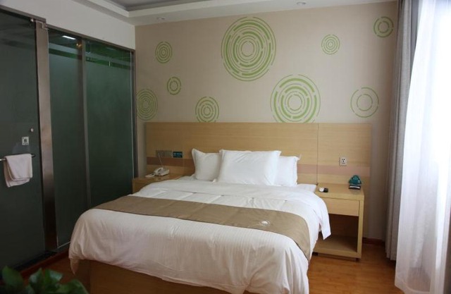 GreenTree Inn Zaozhuang High Speed Rail Station Express Hotel