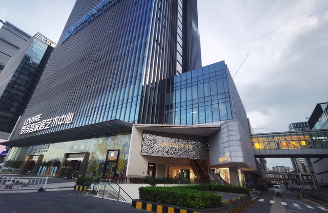 Guangzhou Concierge Apartment