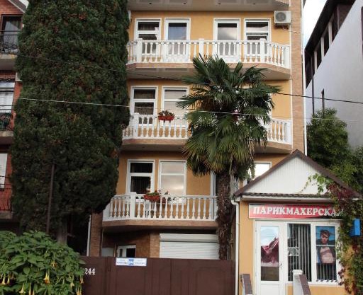 Guest House Palma