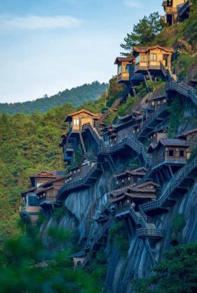 Guzhonglou Mist Villa Mountain View Resort Hotel