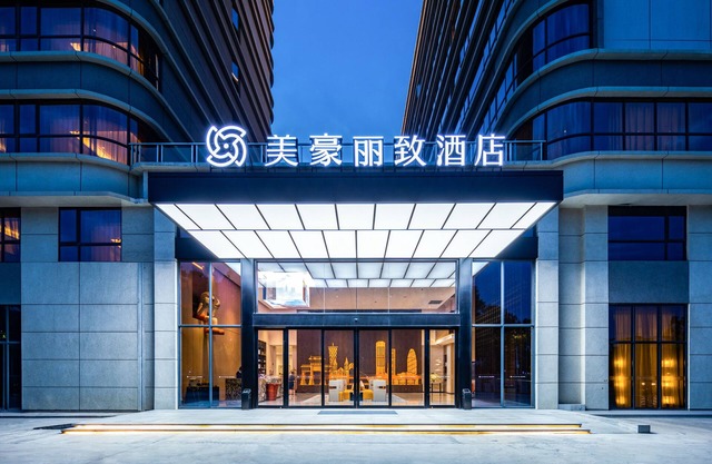 GZ Baiyun Airport MeHood Liz Hotel T1