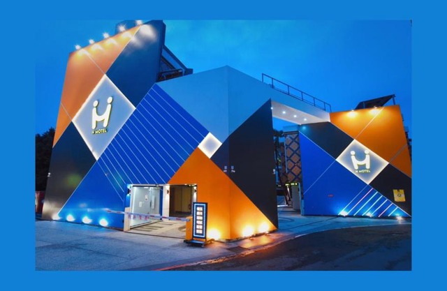 H Motel璽悅國際精品旅館