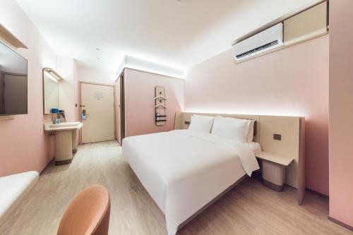 Hanting Hotel Beijing Beiqing Road Zhongguancun Eco-friendly Park