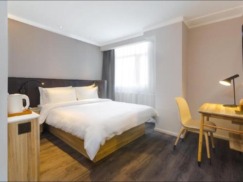 Hanting Premium Beijing Wudaokou Tsinghua East Gate Hotel