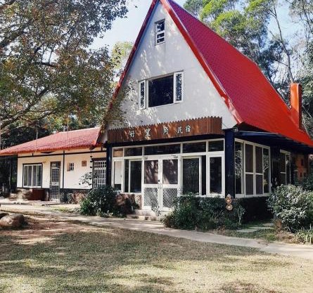 Haowangjiao Homestay