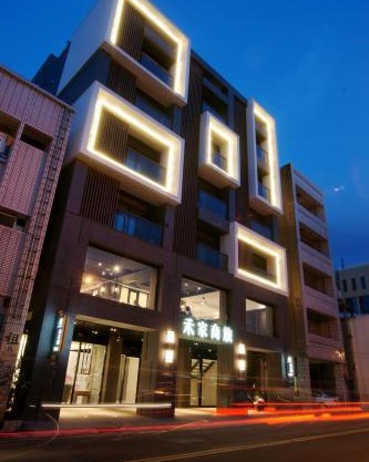 He-Jia Hotel