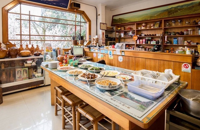 He Ya Leisure Land B&B