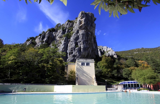 Health Resort & Spa Istarske Toplice Mirna