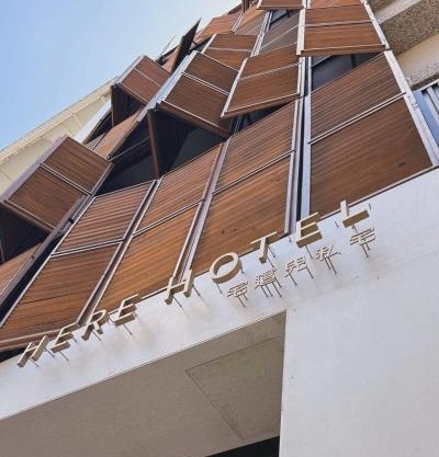 Here Hotel 宅這兒私宅-屏市A宅