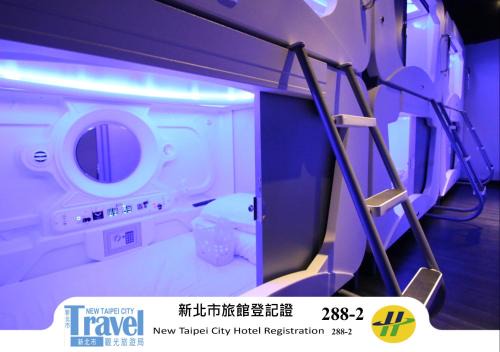 Hey Bear Capsule Hotel
