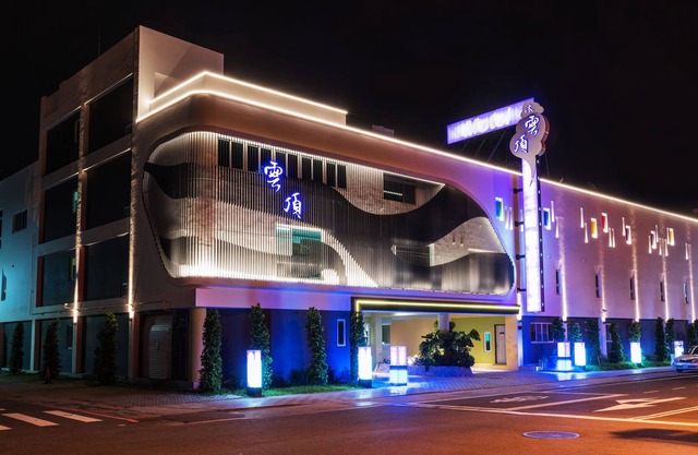 High Cloud International Business Hotel