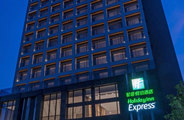 Holiday Inn Express Chiayi, an IHG Hotel