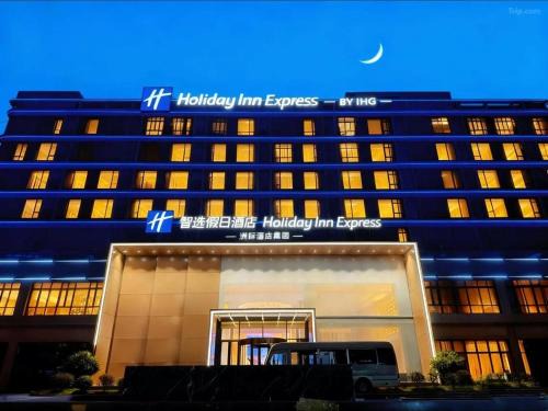 Holiday Inn Express Guangzhou Baiyun Airport T2 by IHG