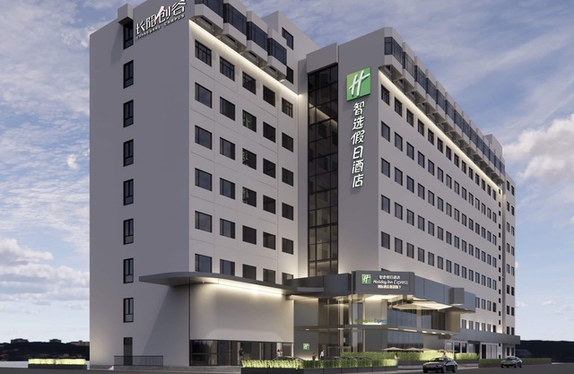 Holiday Inn Express Shanghai Changyang Road by IHG
