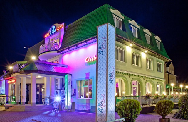 Hotel ARA Restauracja Club