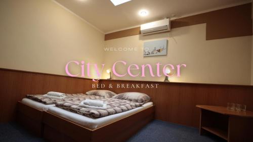 Hotel City center one star - Self reception