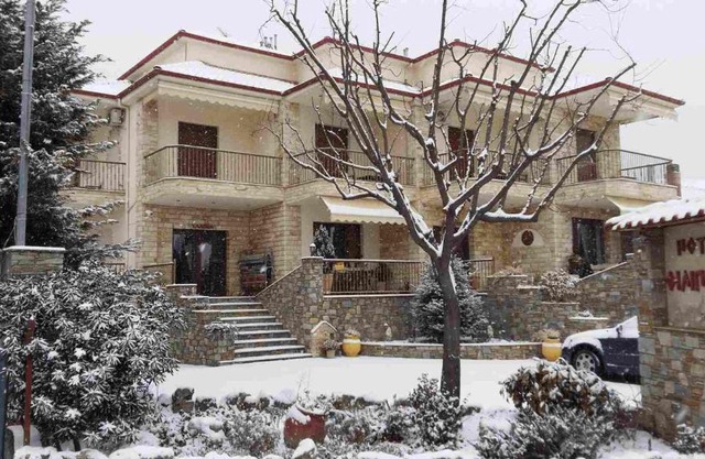 Hotel Philippion