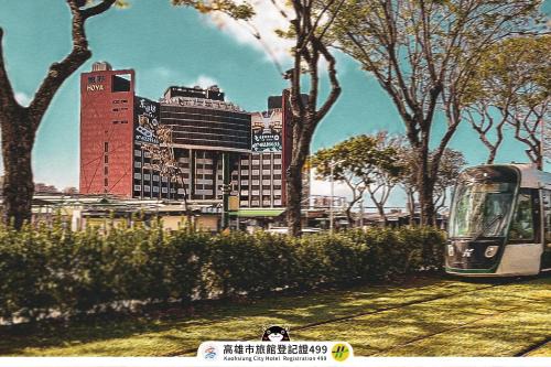 Hoya Resort Hotel Kaohsiung