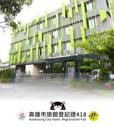 Hua Xiang Hotel-Qishan