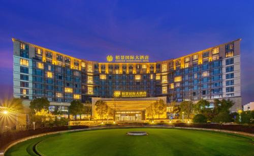 Huangshan Parkview International Hotel