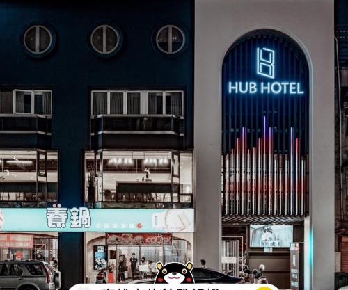 Hub Hotel Kaohsiung Yisin Branch