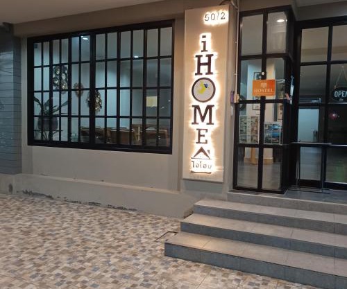 iHome Hatyai