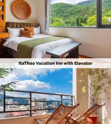 ItaThao Vacation Inn with Elevator