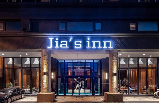 Jia's Inn Kenting
