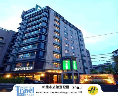 Jingan Classic Inn