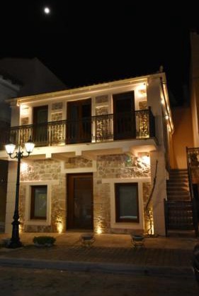 KALAMOS PLAZA