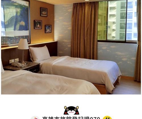 Katherine Plaza Hotel