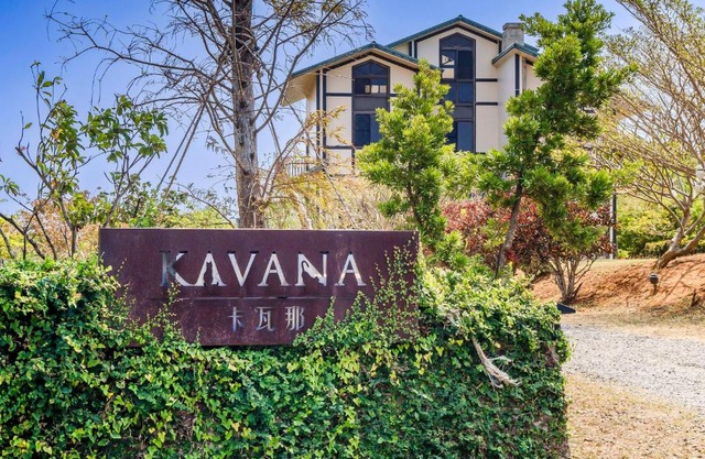 Kavana Cottage