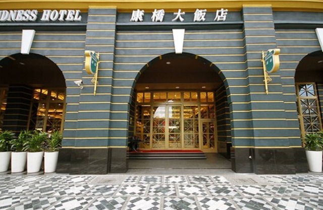 Kindness Hotel Hualien Main Station