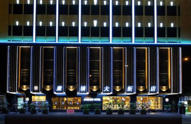 Kindness Hotel - Kaohsiung Main Station