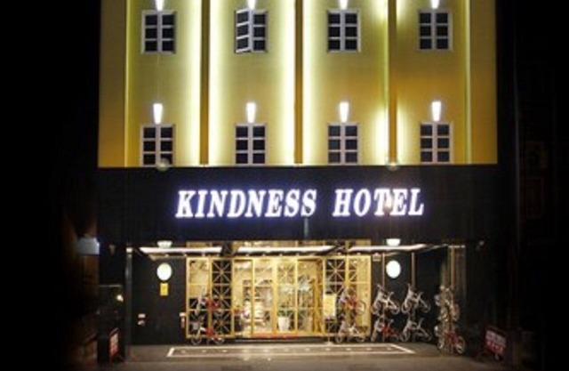 Kindness Hotel - Tainan Chihkan Tower