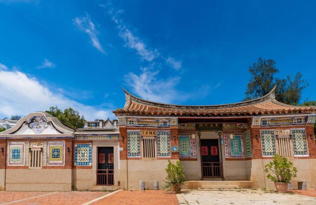 Kinmenhouse of Old Tiles No 4