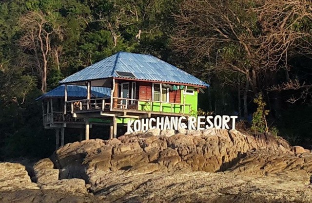 KohChangResortRanong