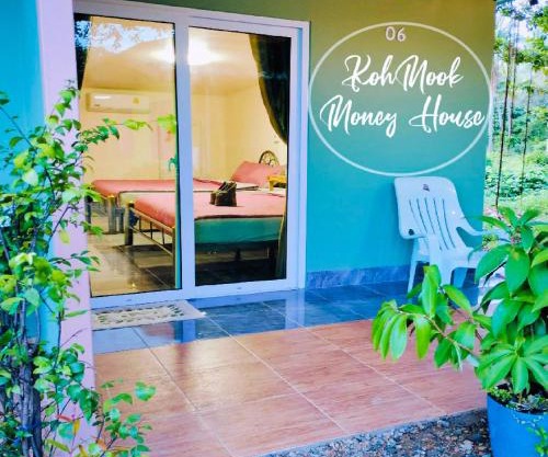 Kohmook​ Money​ House