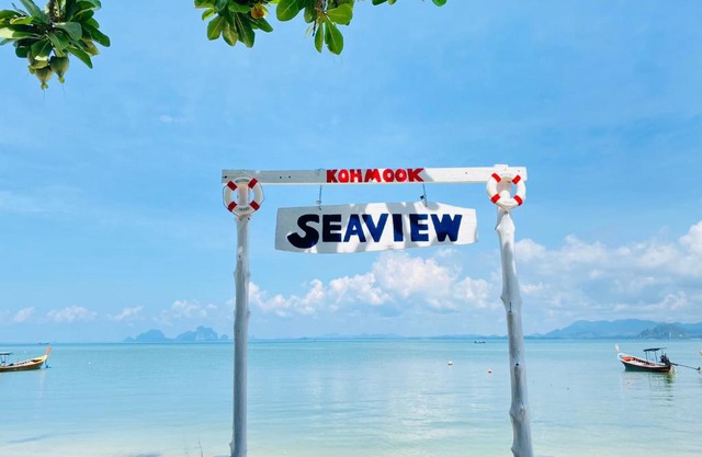 Kohmook Seaview Resort