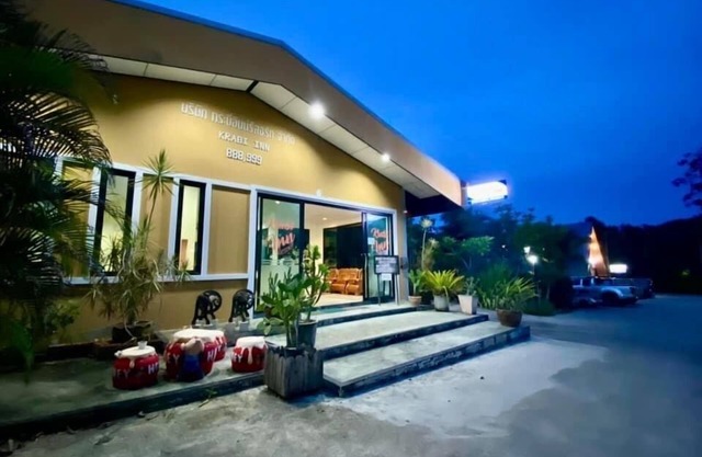 Krabi Inn Resort