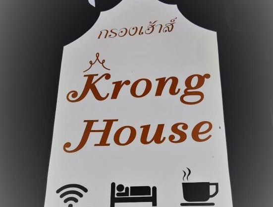 Krong House