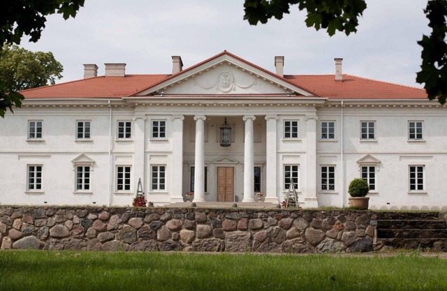 Kuźnia Pałacowa